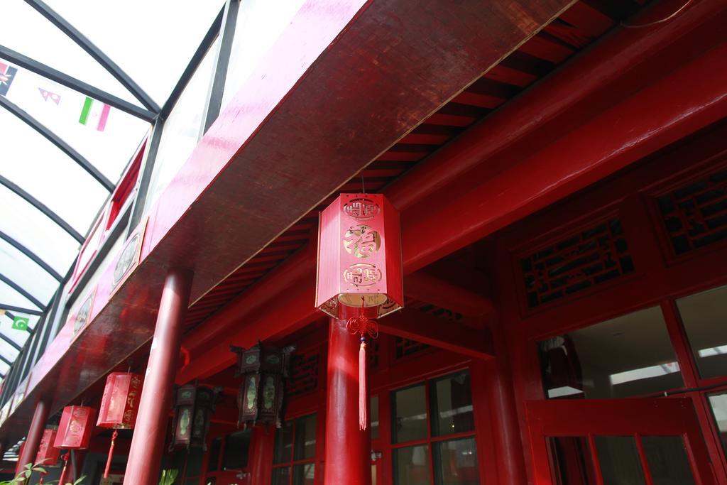 Beijing Yue Bin Ge Courtyard Hotel Exterior foto