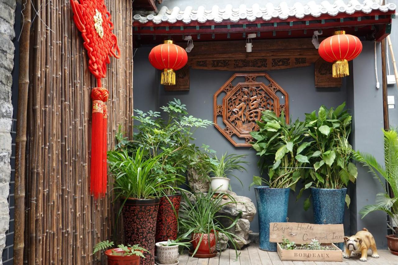 Beijing Yue Bin Ge Courtyard Hotel Exterior foto