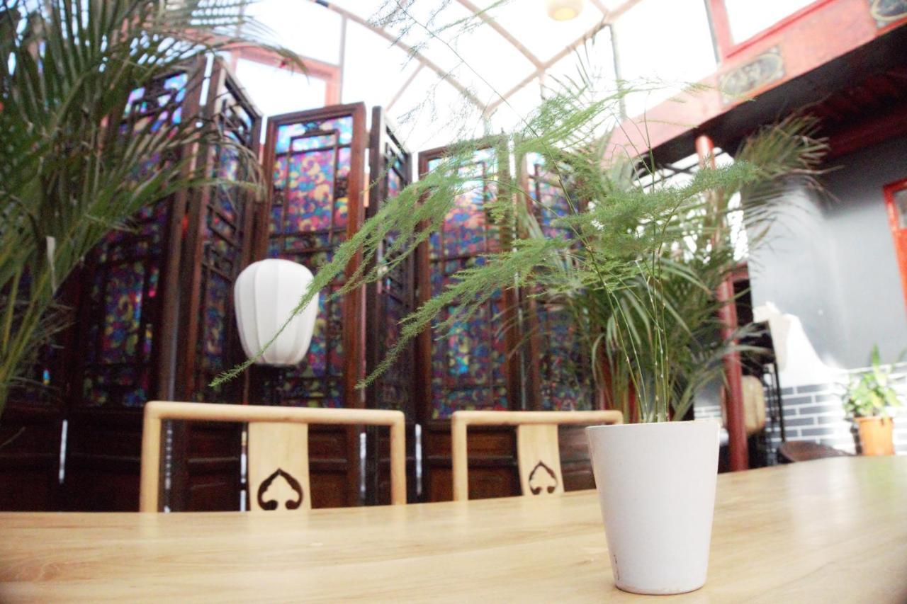 Beijing Yue Bin Ge Courtyard Hotel Exterior foto